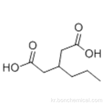 BN-PROPYLGLUTARIC 산 CAS 4165-98-4